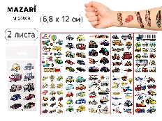 Тату стикеры, 2 листа, ТРАНСПОРТ, 6.8x12 см, ОПП-упаковка