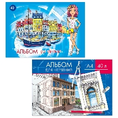 Альбом для черчения 40л цв. обложка карт. 20шт