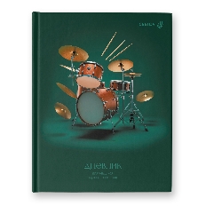 Дневник для музыкальных школ, глянцевая ламинация,твердый переплет Д251 A5 48л. В ритме музыки 01686